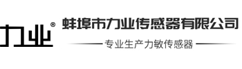 吉林吉農高新技術發(fā)展股份有限公司